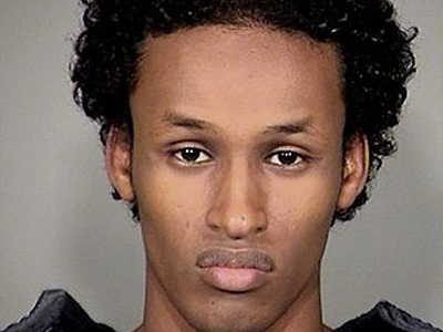 Συνελήφθη 19χρονος για την βομβιστική απόπειρα στο Πόρτλαντ